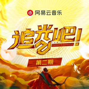 国产我和亲妺作爱69免费观看
