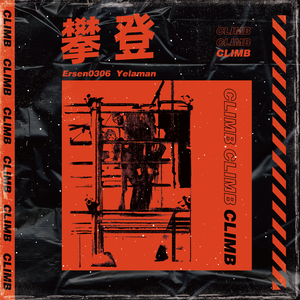 国产我和亲妺作爱69免费观看
