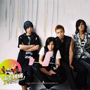 国产我和亲妺作爱69免费观看
