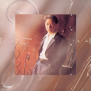 国产我和亲妺作爱69免费观看
