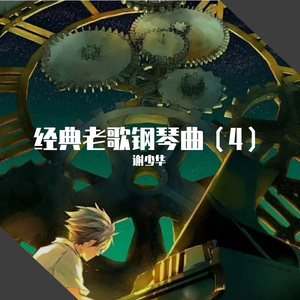 国产我和亲妺作爱69免费观看
