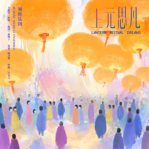 国产我和亲妺作爱69免费观看
